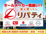 NOTE