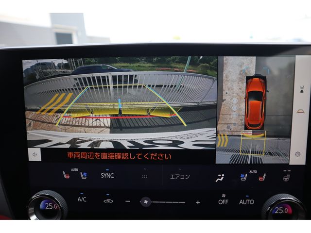LEXUS NX450h+ AWD