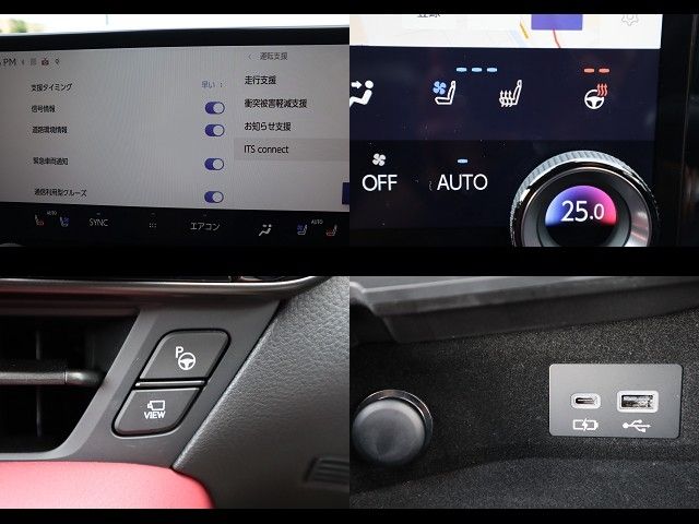 LEXUS NX450h+ AWD