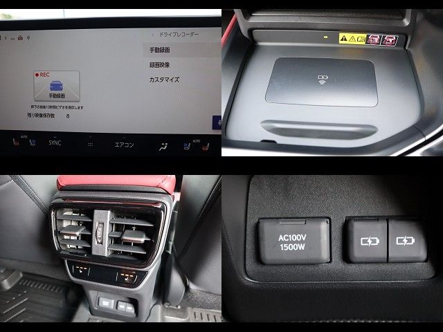 LEXUS NX450h+ AWD
