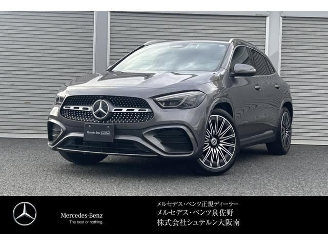 MERCEDES BENZ GLA class