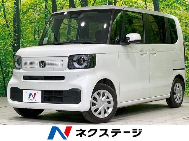 N BOX