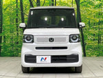 N BOX