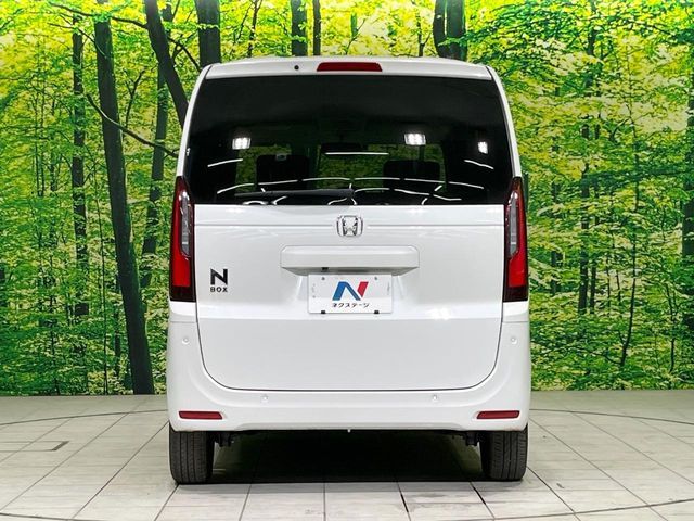 N BOX