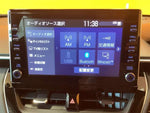 COROLLA CROSS HYBRID