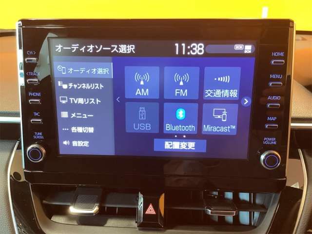 COROLLA CROSS HYBRID