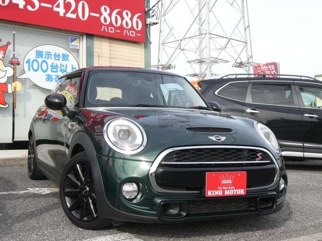 BMW MINI COOPER S