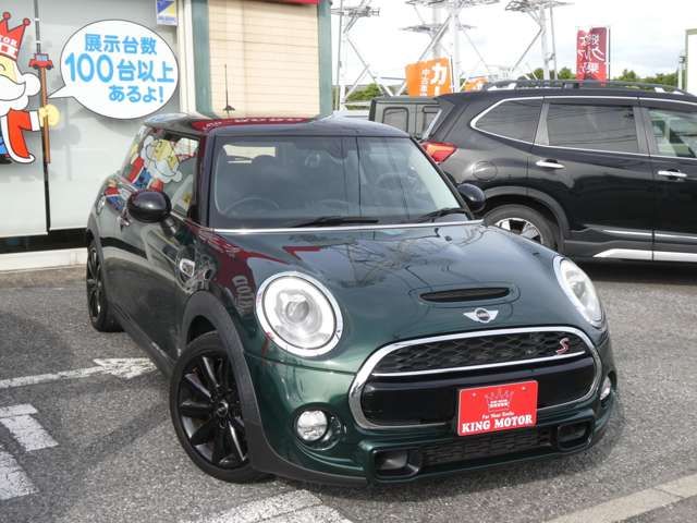 BMW MINI COOPER S