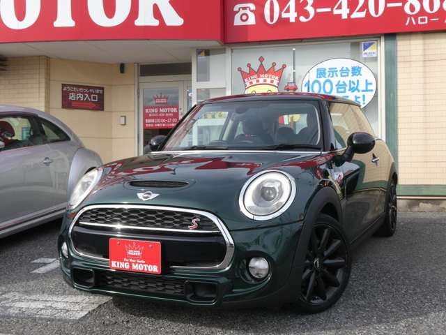 BMW MINI COOPER S
