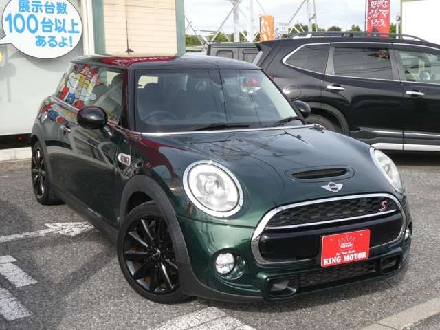 BMW MINI COOPER S