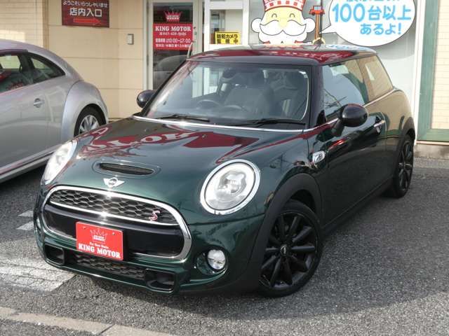 BMW MINI COOPER S