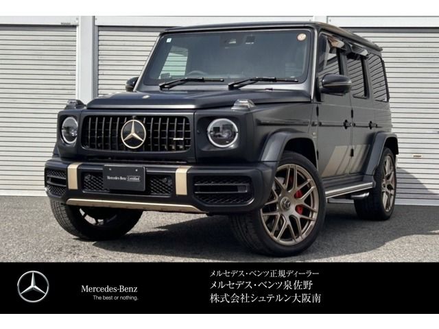 MERCEDES AMG G class