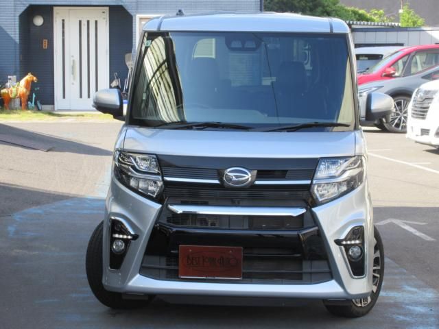 TANTO CUSTOM
