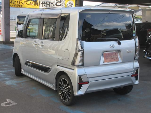 TANTO CUSTOM