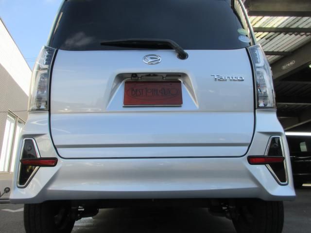 TANTO CUSTOM