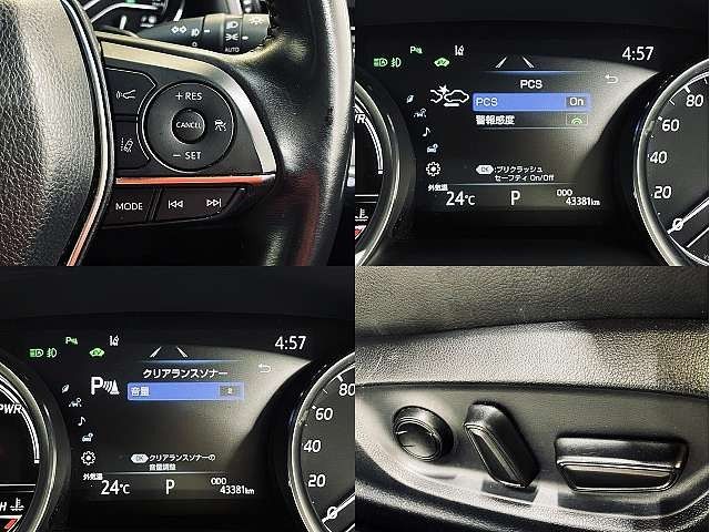 CAMRY HYBRID
