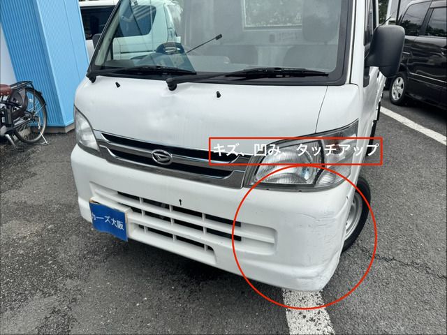 HIJET truck