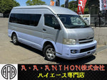 HIACE COMMUTER 4WD
