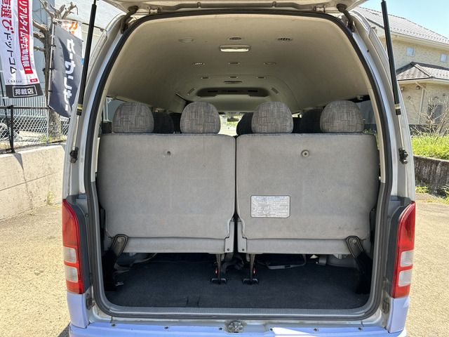 HIACE COMMUTER 4WD