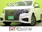 ELGRAND