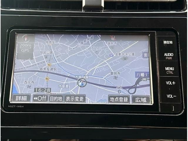 PRIUS