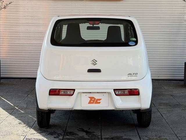 ALTO van