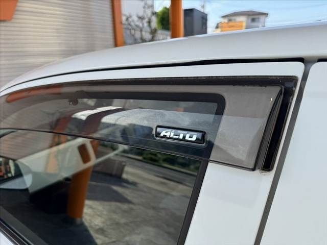 ALTO van
