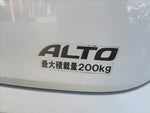 ALTO van