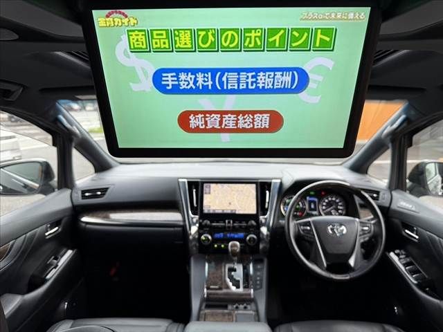ALPHARD hybrid 4WD