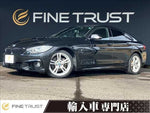 BMW 4series Gran coupe