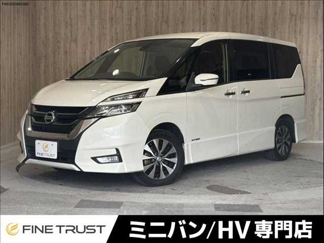 SERENA  S-HYBRID