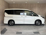 SERENA  S-HYBRID
