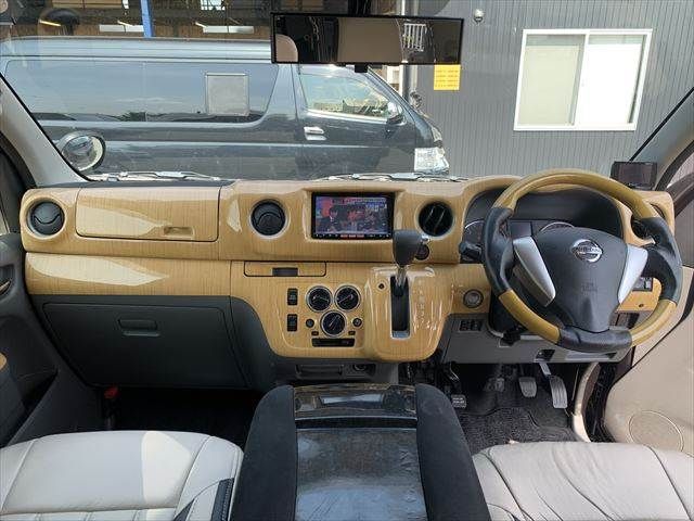 NV350 CARAVAN 4WD