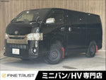 HIACE van 4WD