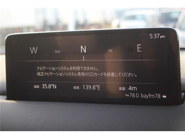CX-8 4WD