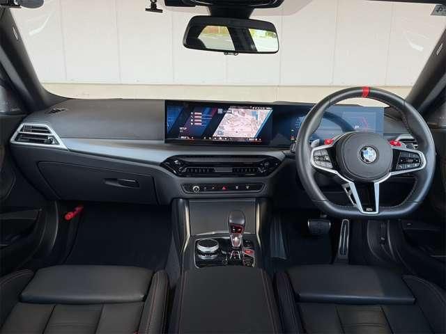 BMW M2 coupe