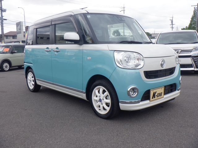 MOVE canbus