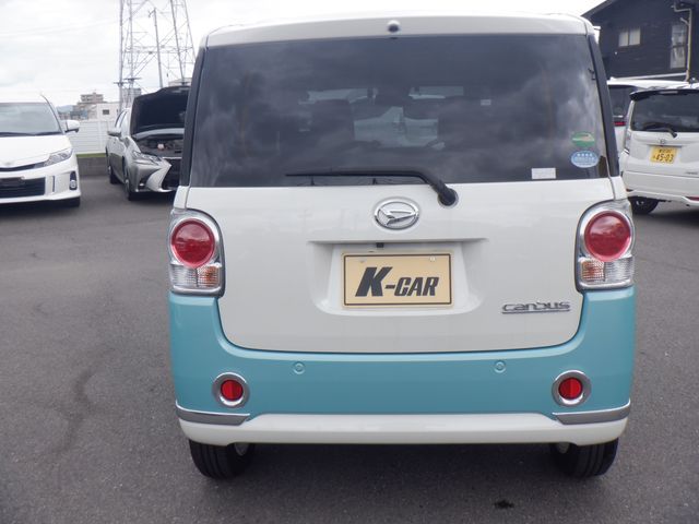 MOVE canbus