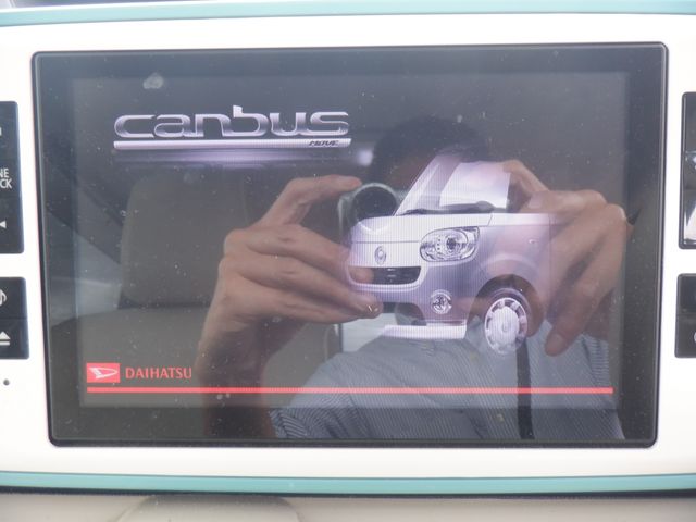 MOVE canbus