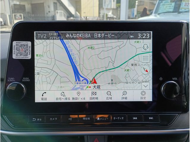 NOTE