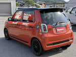 N-ONE
