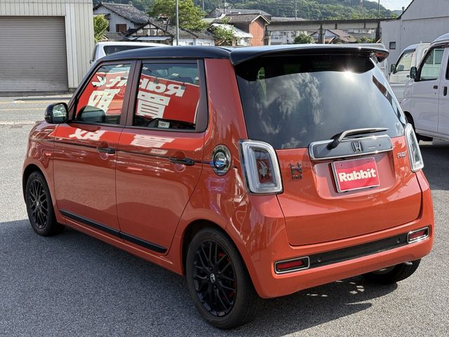 N-ONE