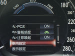 LEXUS LS500h