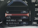 LEXUS LS500h