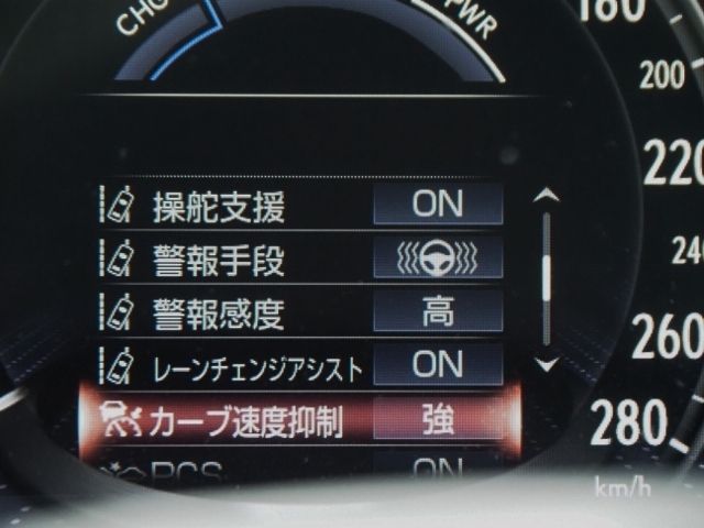 LEXUS LS500h