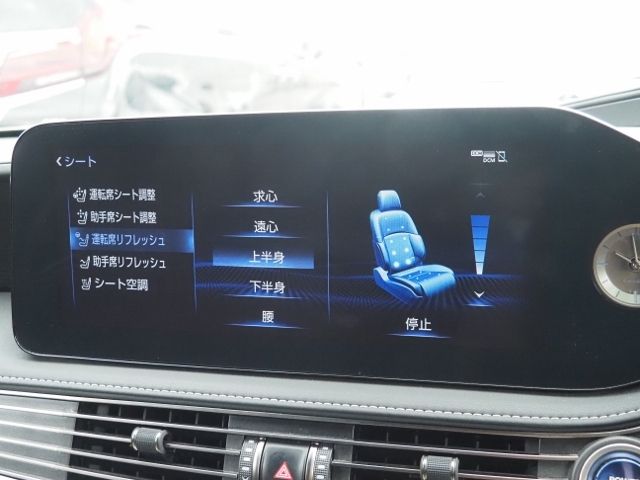 LEXUS LS500h