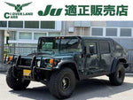 HUMMER H1