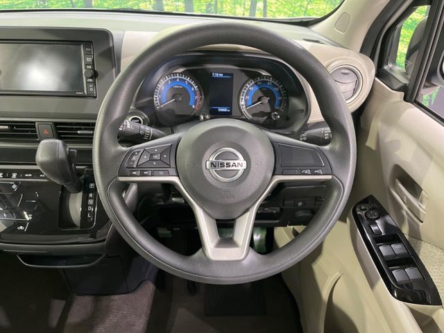 DAYZ