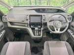 SERENA  S-HYBRID