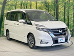 SERENA  S-HYBRID